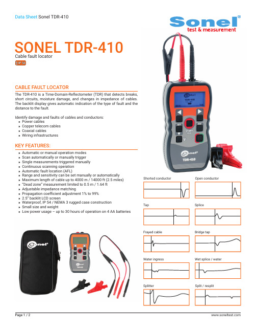 韩国铂金科技（SONEL）TDR-410时域反射仪数据参考页说明书