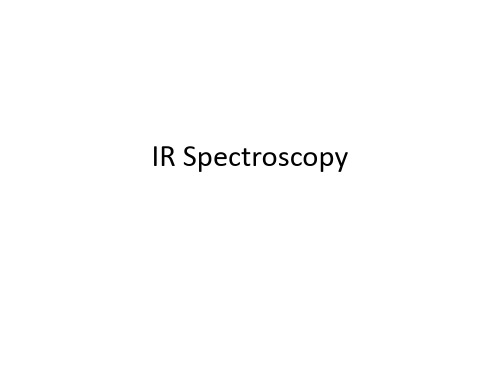 IR Spectrum 红外光谱学