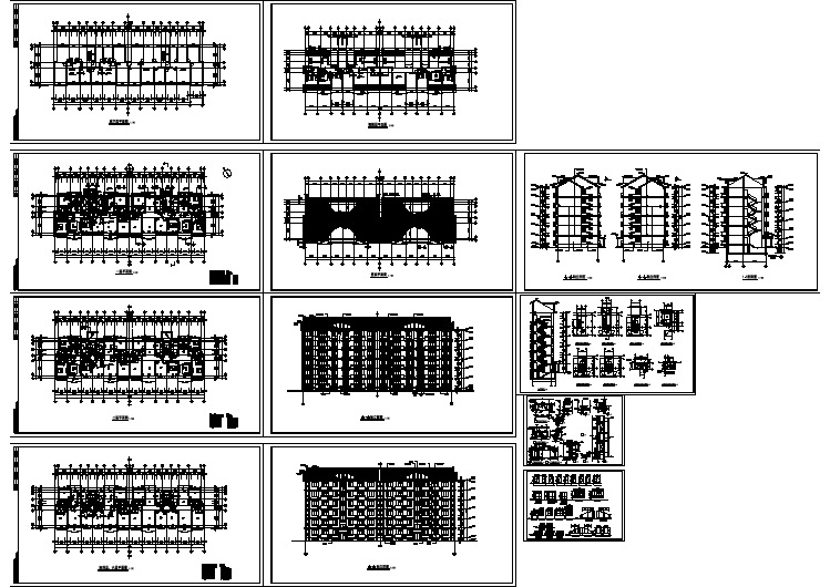 整套多层住宅建筑楼设计施工cad图纸