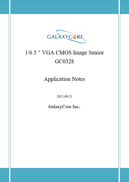 GC0328 Application Notes V1.0_20120921