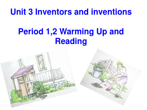 人教课标版高中英语选修8Unit3 Warming Up and reading(共32张PPT)