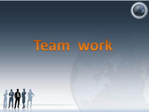 teamwork团队合作