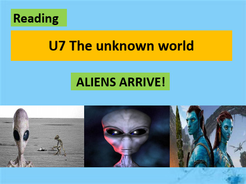 牛津深圳版八年级下册 Unit7 The unknown world Reading课件(共21张)