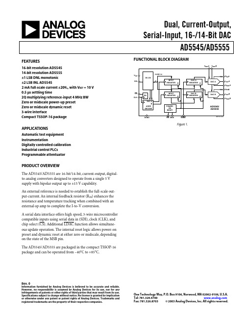 AD5545资料