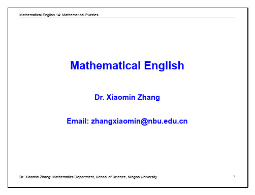 数学专业英语(14)