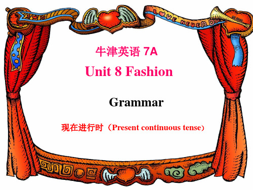 译林牛津版七年级英语上 Unit8 pets Grammar 教学课件(共42张PPT)