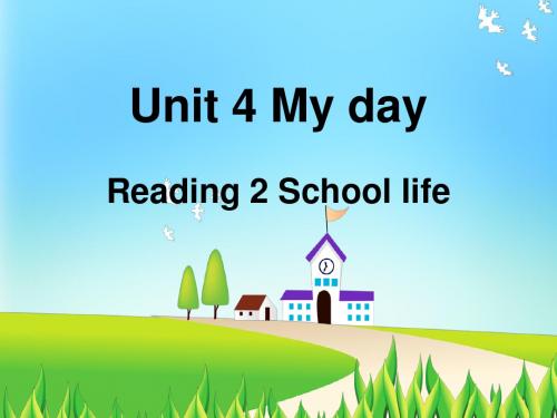 2012译林版英语Unit_4_My_day_reading_2课件