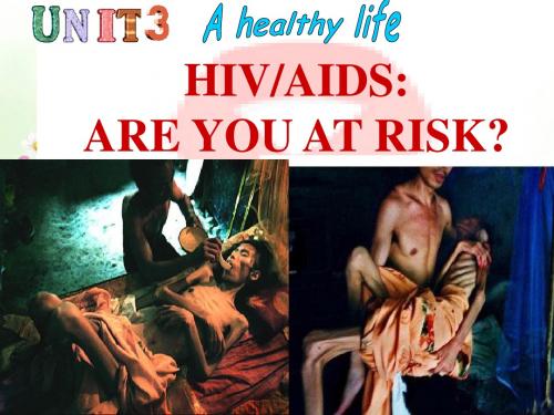 unit3 are_you_at_risk
