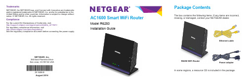 NETGEAR AC1600 Smart WiFi Router R6250 装置指南说明书