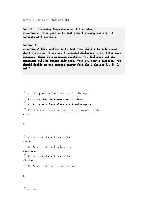 大学英语三级(A级)模拟试卷209