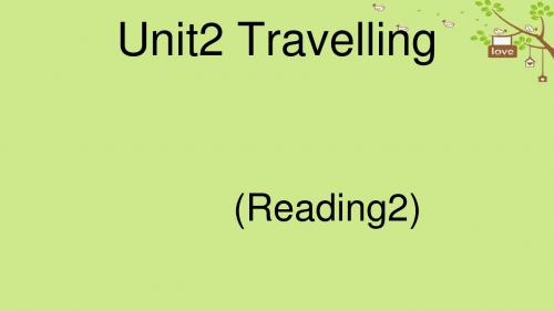 [精品课件]201x-201x学年八年级英语下册 Unit 2 Travelling(第3课时)课件 (新版)牛津版