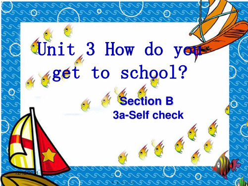 七年级英语下册unit3howdoyougettoschool第5课时教学