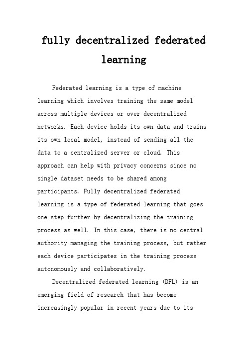 fully decentralized federated learning