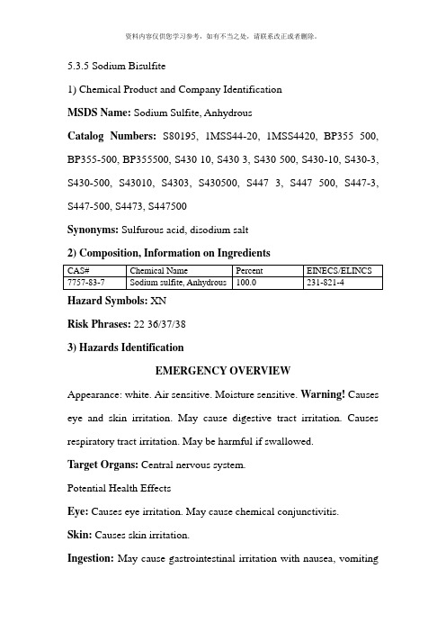 化学品安全技术说明MSDS亚硫酸氢钠中英文对照版本样本
