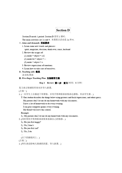 Unit5Topic3SectionD教案5