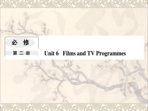 2018版高考英语一轮复习Module6FilmsandTVProgrammes课件外研版必修2 (2)