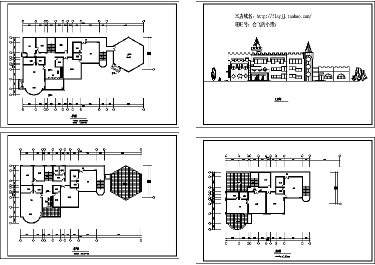 某工作室平面设计建筑设计图（平面图）