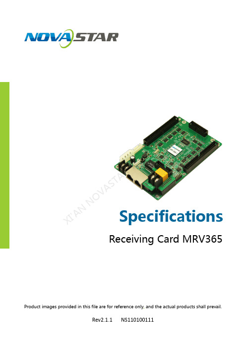 诺瓦科技LED显示屏接收卡MRV365规格书英文版