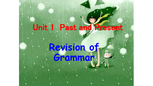 8B Unit5 Grammar 复习课件(共34张PPT)