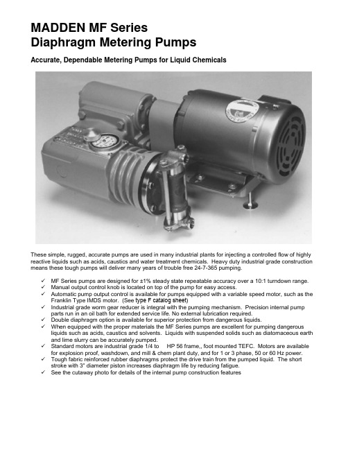 MADDEN MF系列膜型注射泵说明书