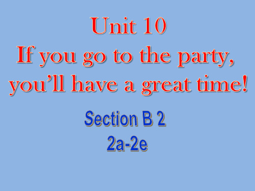 人教版 八年级英语 上册 第五课时Section B-2a-2e