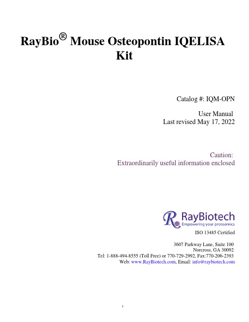 RayBio Mouse Osteopontin IQELISA Kit 说明书.pdf_16976