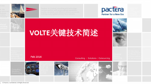 VOLTE关键技术简述v1.0