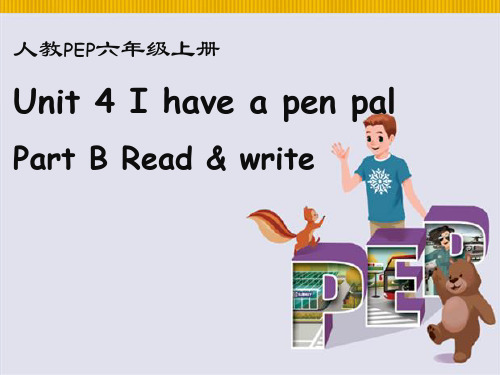 人教PEP六年级英语上册  Unit4_B_Read_and_write公开课课件