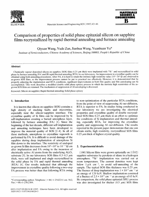 Comparison of properties of solid phase epitaxial SOS films recrystallized by annealing