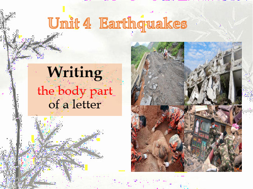 人教版BOOK 1 Unit 4 Earthquakes Writing