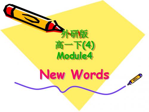 Module4-New-words