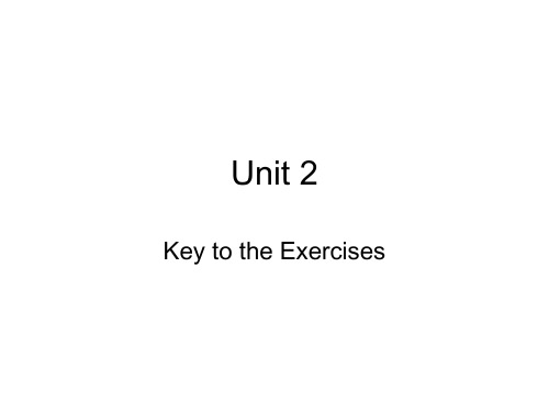 Unit 2 The fun they had(key to exercises)