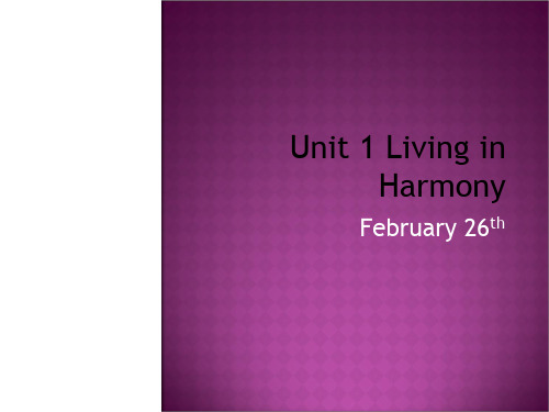 新世纪大学英语系列教材综合教程2-Unit-1-Living-in-Harmony.ppt