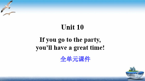 八年级上册英语unit10全单元ppt课件