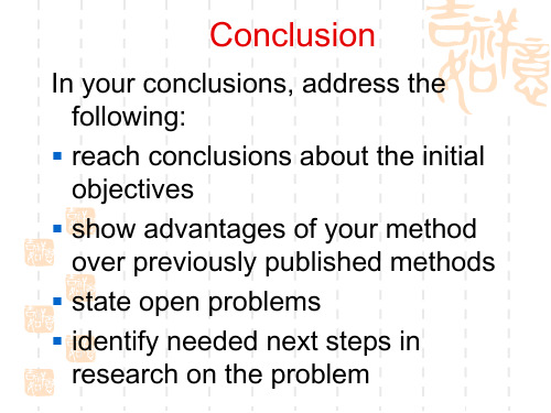 学术英语conclusion结论的写作