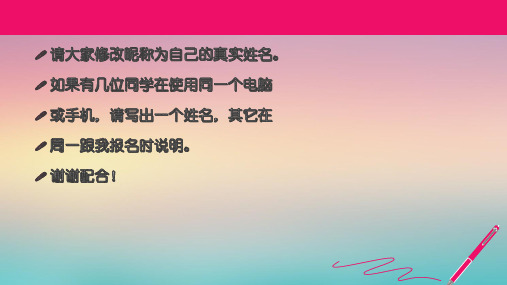 电学讲座之短路与电路的连接方式判断方法