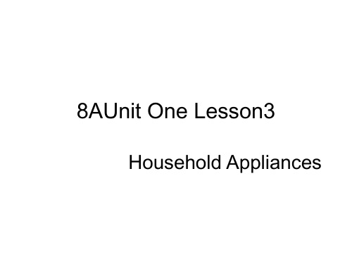 Household Appliances..