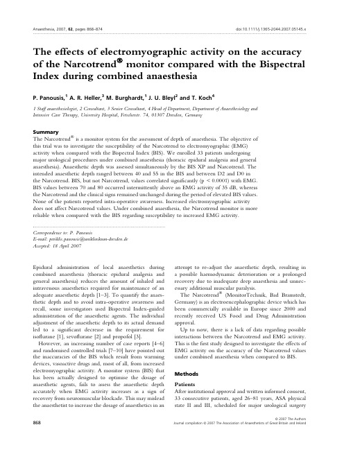 1.最新.The_effects_of___electromyographic_activity_on_the_accuracy