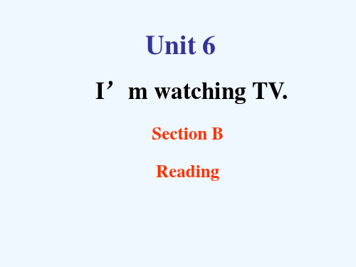 初中英语人教版七年级下册unit6 Reading