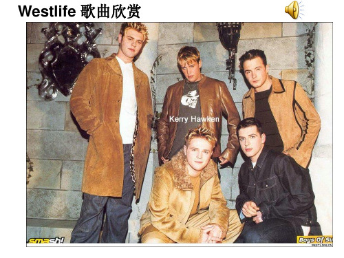 westlife歌曲欣赏