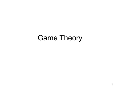 GameTheory.ppt