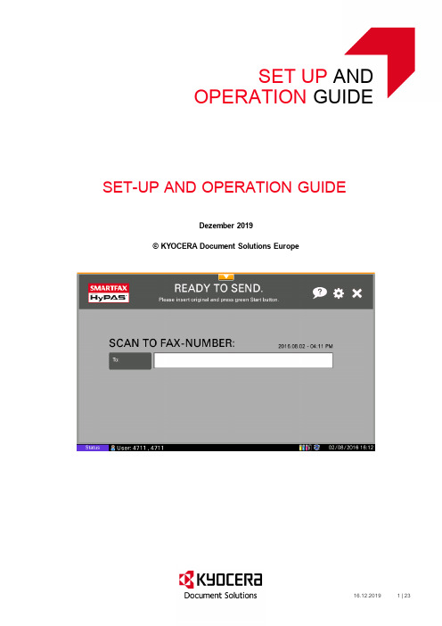 Kyocera SmartFax 设置和操作指南说明书