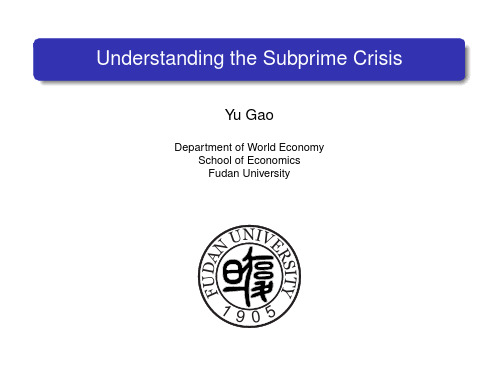 SubprimeCrisis 次贷危机形成及传导机制