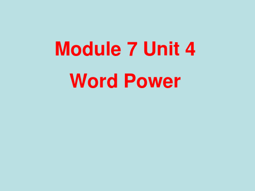 译林版高二英语下册选修7Unit4Word Power 课件(38页ppt)