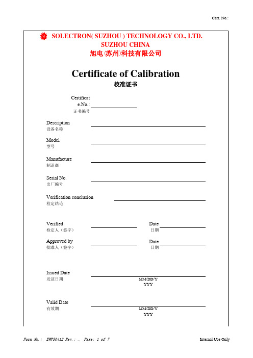 Certificate of Calibration