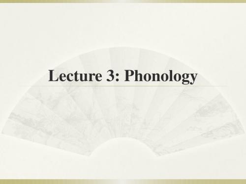 Phonology