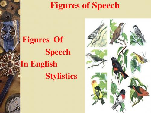 Figures_of_speech_修辞