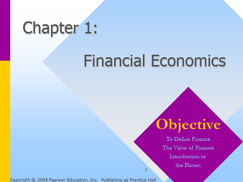 Bodie2e_Chapter01 Financial Economics 英文版PPT金融学(第二版) 教学课件