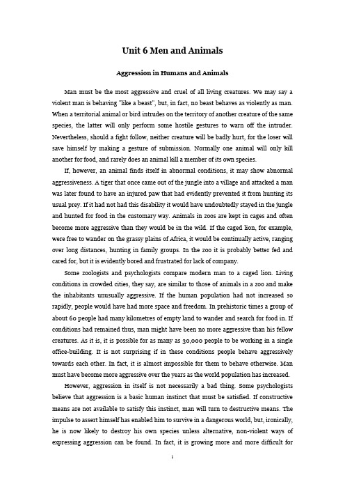 Unit-6-Men-and-Animals新编大学英语第二版第三册课文翻译