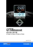 UTAdvanced UT55A UT52A UT35A UT32A数字指示示波器 说明书